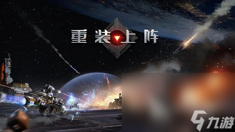 2022空战模拟游戏有哪些 好玩的飞机对战游戏排行榜