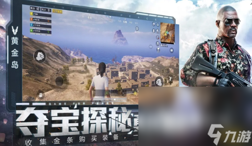 2022目前手机排行榜前十名推荐 好玩的手机游戏分享