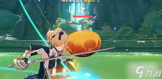 原神定序试炼其四第2关攻略