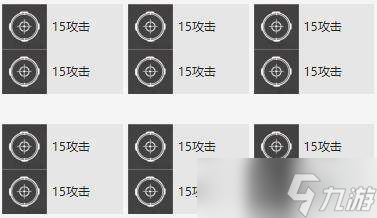 战双帕弥什万事明觉意识搭配方法