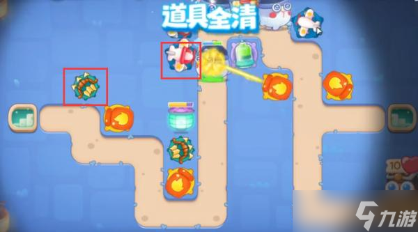 保衛(wèi)蘿卜4阿波道長9怎么滿星過