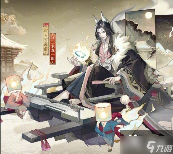 阴阳师百绘罗衣新皮肤