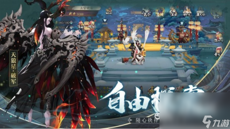 2022有意思的新手游 新手游排行榜推荐