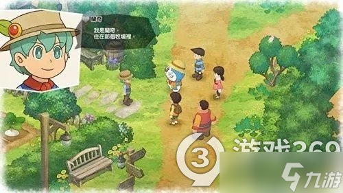 《哆啦A夢牧場物語2》禮物送什么？游戲贈送禮物推薦