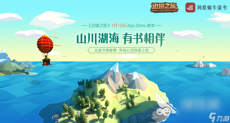 有什么3d生存游戲經(jīng)典必玩 2022近期很火的3d生存手游合集