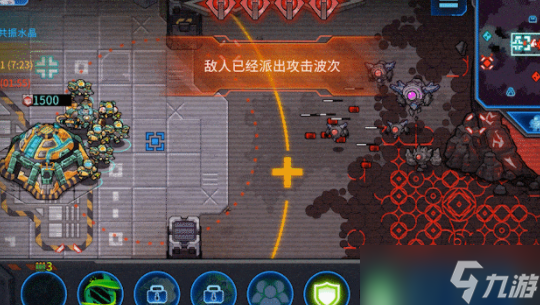 异星指令无畏兄弟连强吗