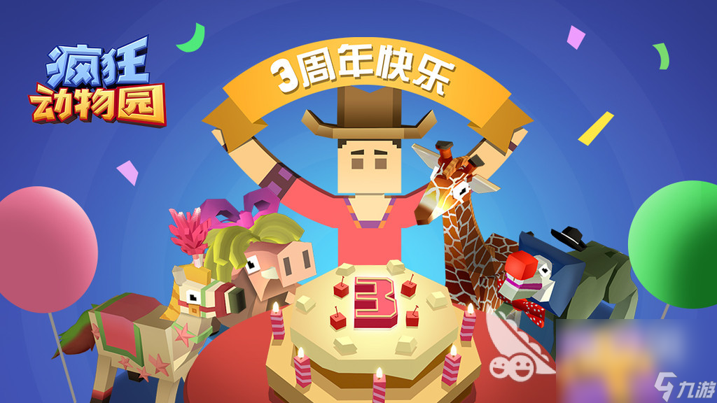好玩的休闲手游推荐 2022必玩的休闲类手机游戏