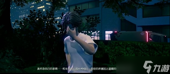 《龙族幻想手游》异闻修理工位置 修理工在哪？