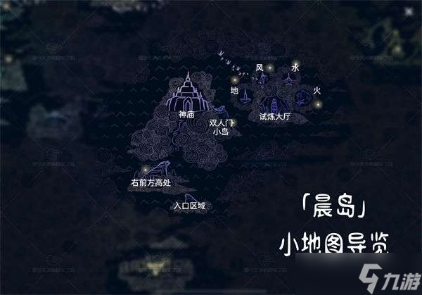 光遇地图神坛小地图一览