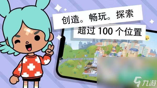 亲子游戏有哪些好玩的2022 适合亲子一起玩的游戏推荐