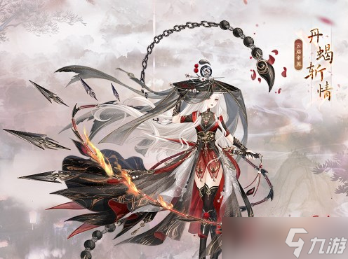 奇迹暖暖宴场杀机怎么搭配