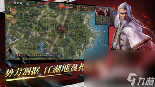 2022唯美的中国水墨风格横版游戏 中国风游戏推荐排行榜