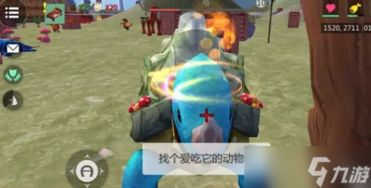 创造与魔法驯服宠物需要什么道具