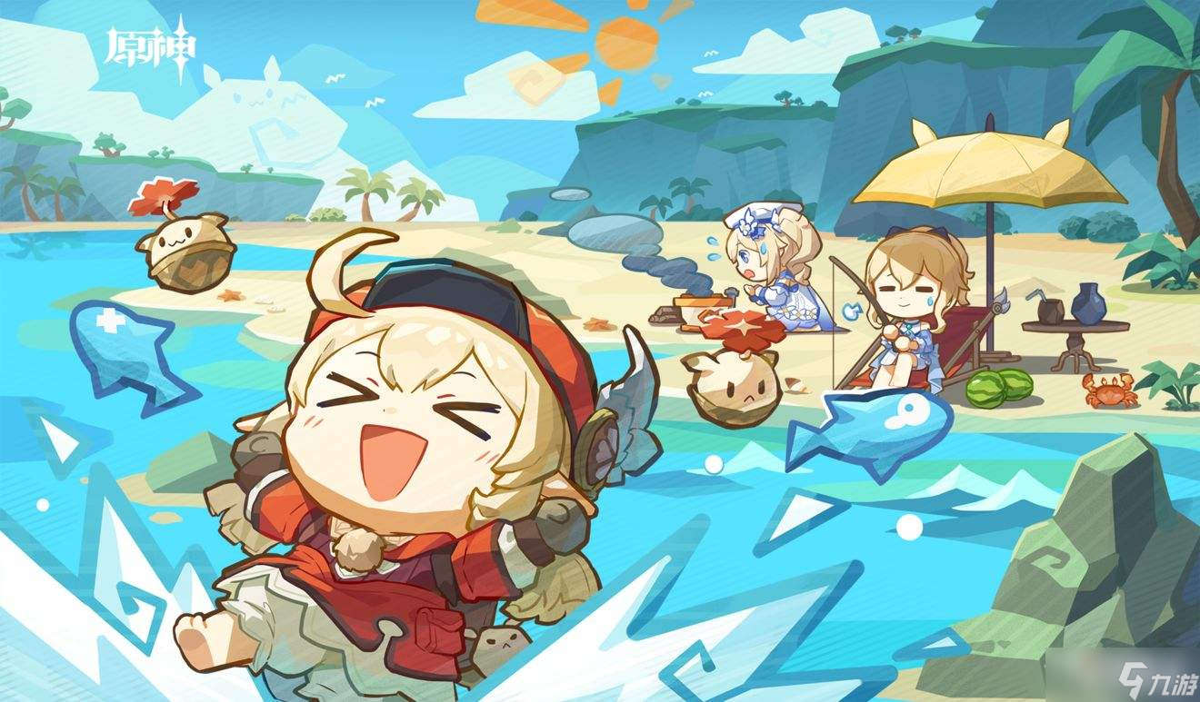 《原神》纳西妲飞行秋千玩法攻略