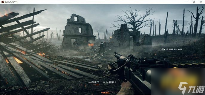 战地1在Steam叫什么 战地1英文名称介绍