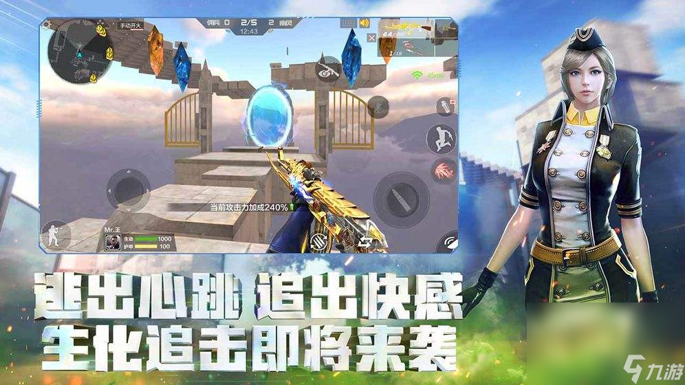 pc移植游戏有什么 端游移植来的游戏排行2022