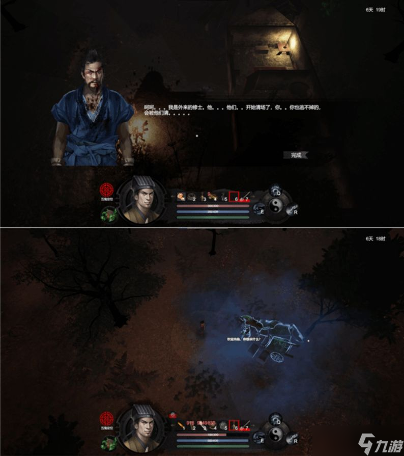鎮(zhèn)邪怎么輕松快速獲取貨幣和道具-快速賺錢道具方法攻略