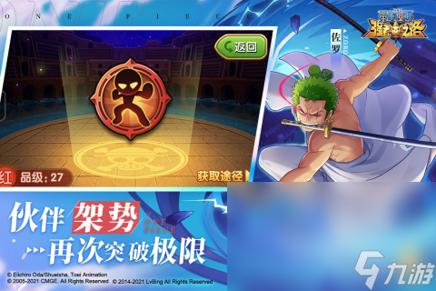 2022年必玩全部游戏的合集有什么 必玩的游戏合集推荐截图