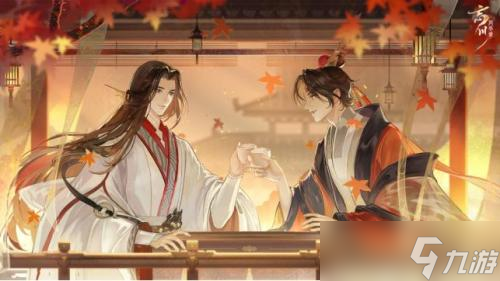 忘川风华录广纳贤士怎么过