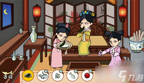 《剧情找找茬》华妃催孕过关攻略