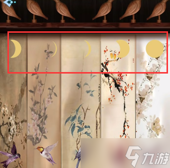 戏法门第五章攻略
