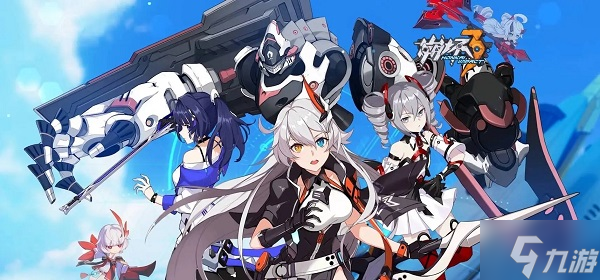 崩坏3游戏类型介绍