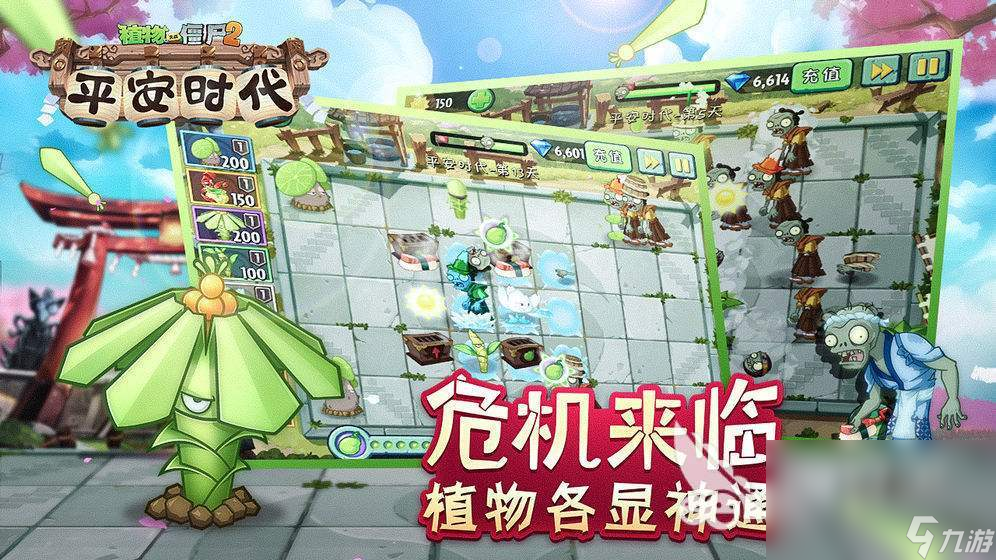 2022年有什么不用网络的游戏 热门单机游戏推荐排行榜