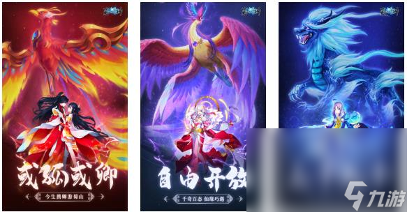 2022年有什么人气最高的类似战神的游戏 战神题材游戏推荐