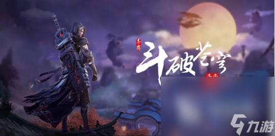2022有弓箭手魔法师战士的游戏推荐 多职业选择的手游分享