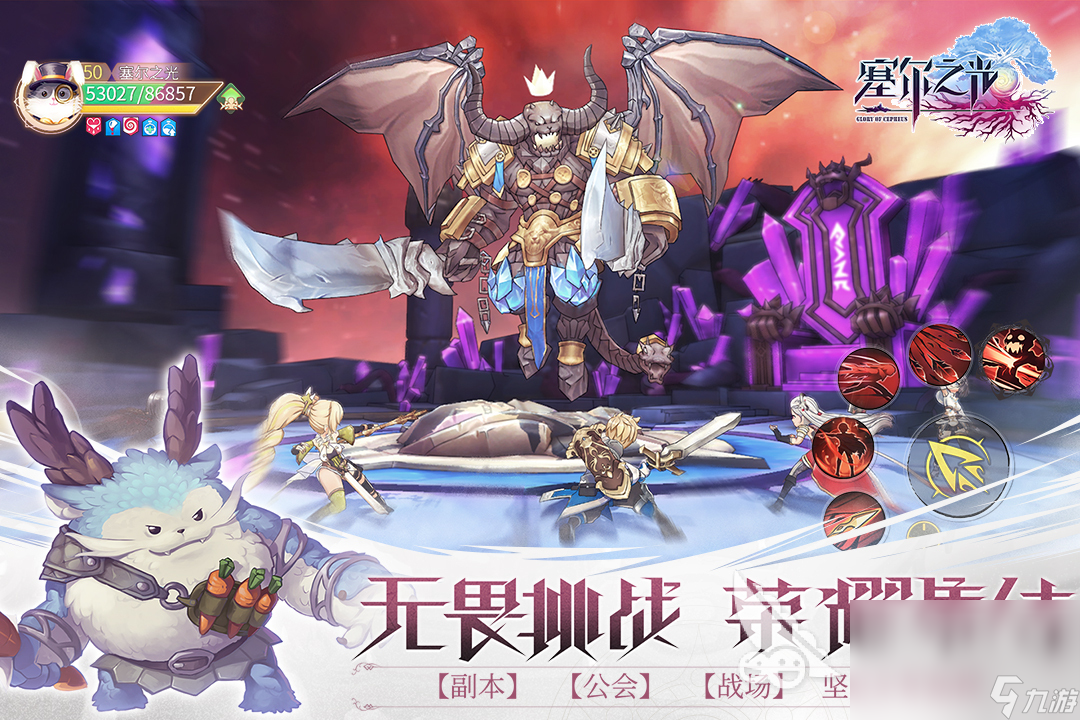 大型開放世界手游哪里值得嘗試 2022畫質(zhì)高的開放世界手游