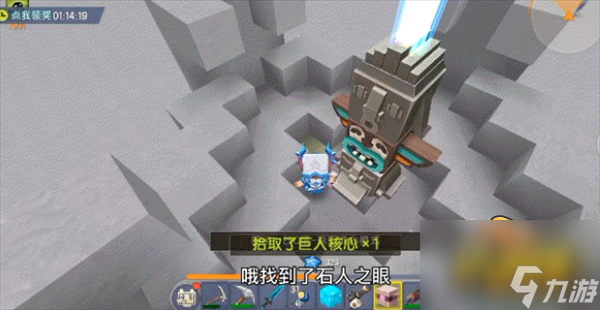 迷你世界虚空幻影怎么召唤 虚空幻影召唤方法攻略