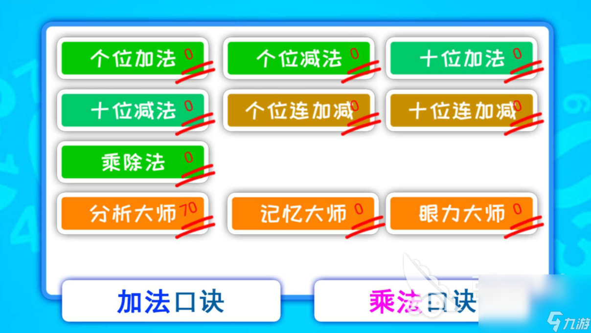 2022適合情侶的游戲大盤點(diǎn) 十款適合情侶的游戲推薦