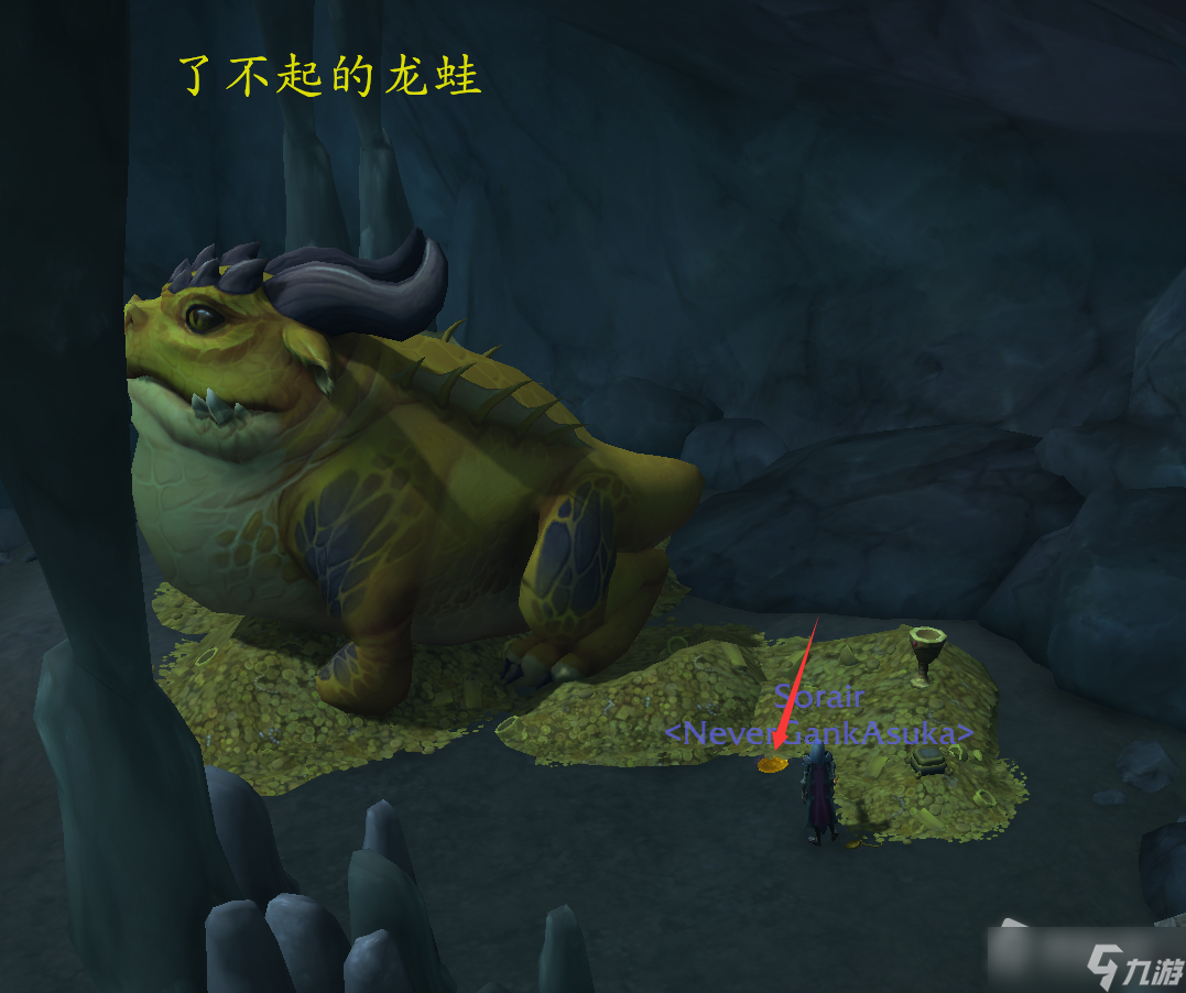 《魔兽世界》黄金龙蛙铸币位置一览