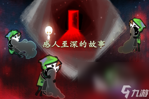 手机解谜游戏下载排行 经典解谜手游大全2022