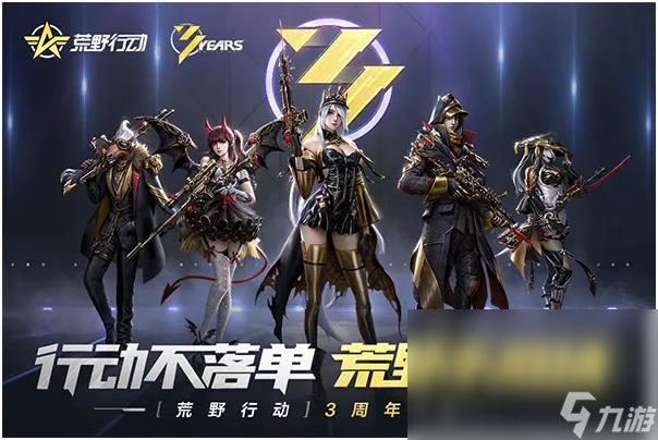 2022和香肠派对一模一样的游戏有什么 类似香肠派对的吃鸡手游推荐
