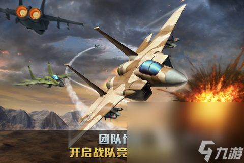 2022值得玩的射击游戏单机版有哪些 射击类手游推荐