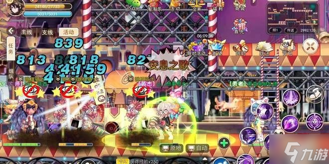 永恒岛之彩虹世界怎么玩 2022最新攻略大全分享