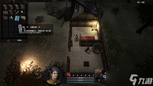 镇邪新手武器法器怎么选择-新手武器法器选择推荐