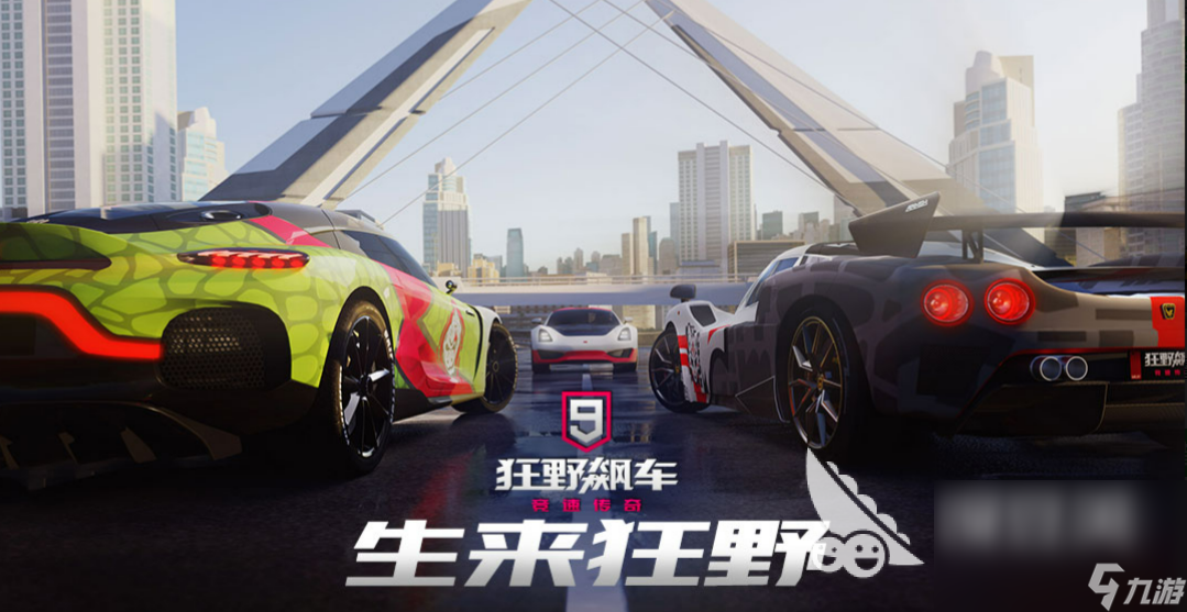 2022人氣較高的賽車游戲大全下載 賽車游戲下載top5