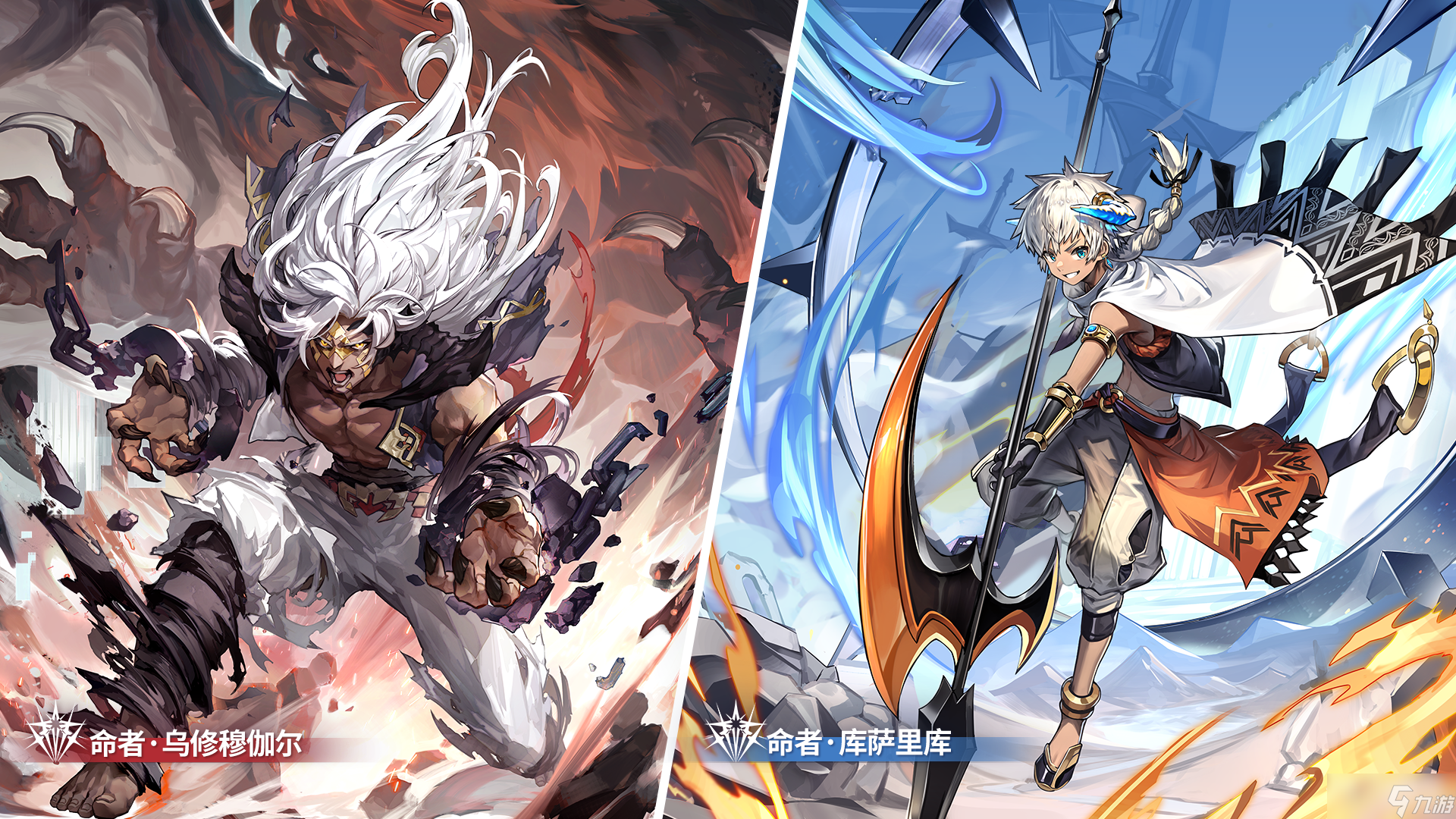 《深空之眼》荒怒之决版本介绍