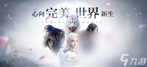 2022最早的开放世界游戏有什么 盘点火爆的开放世界游戏