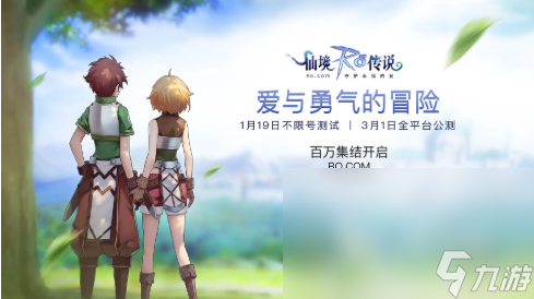 2022热门二合一传奇手游有哪些 爆火的二合一传奇游戏推荐