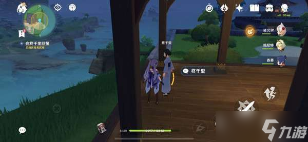 原神千里之信任务通关攻略