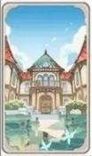 原神七圣召唤建筑卡牌图片展示