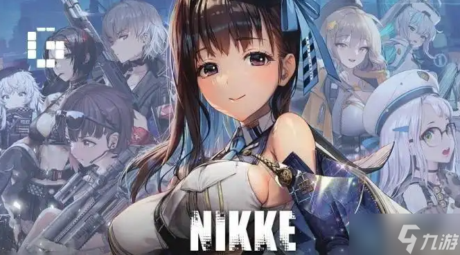 nikke勝利女神最新兌換碼匯總