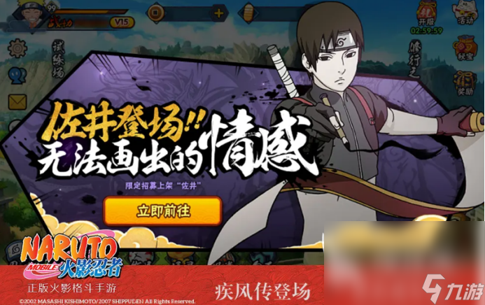2022超好玩的2D动作游戏 2D动作手游排行榜大全