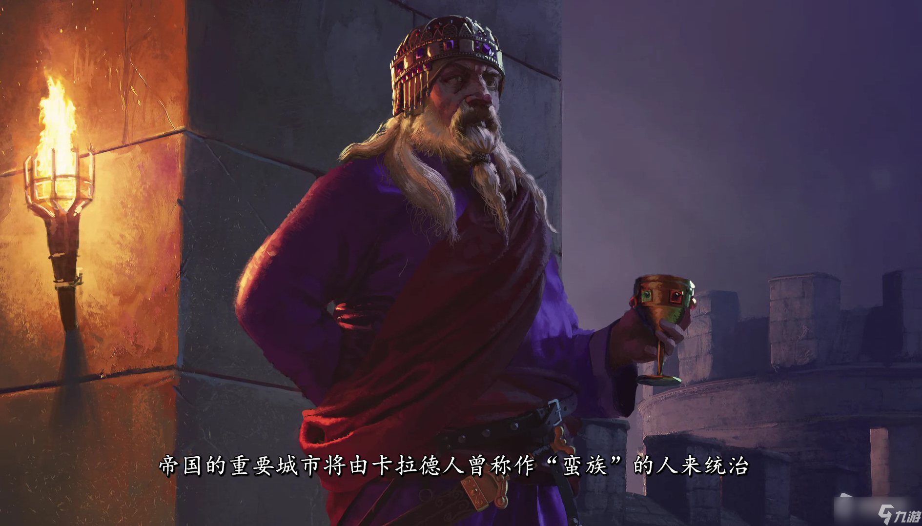 《骑马与砍杀2》全成就指南