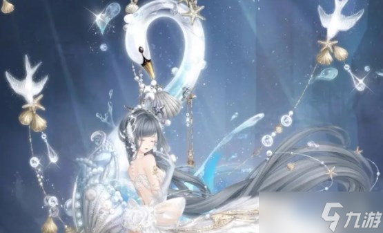 《奇迹暖暖》幽幽深谷高分搭配方案
