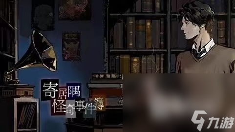 好玩的对话游戏有哪些 2022聊天对话游戏推荐