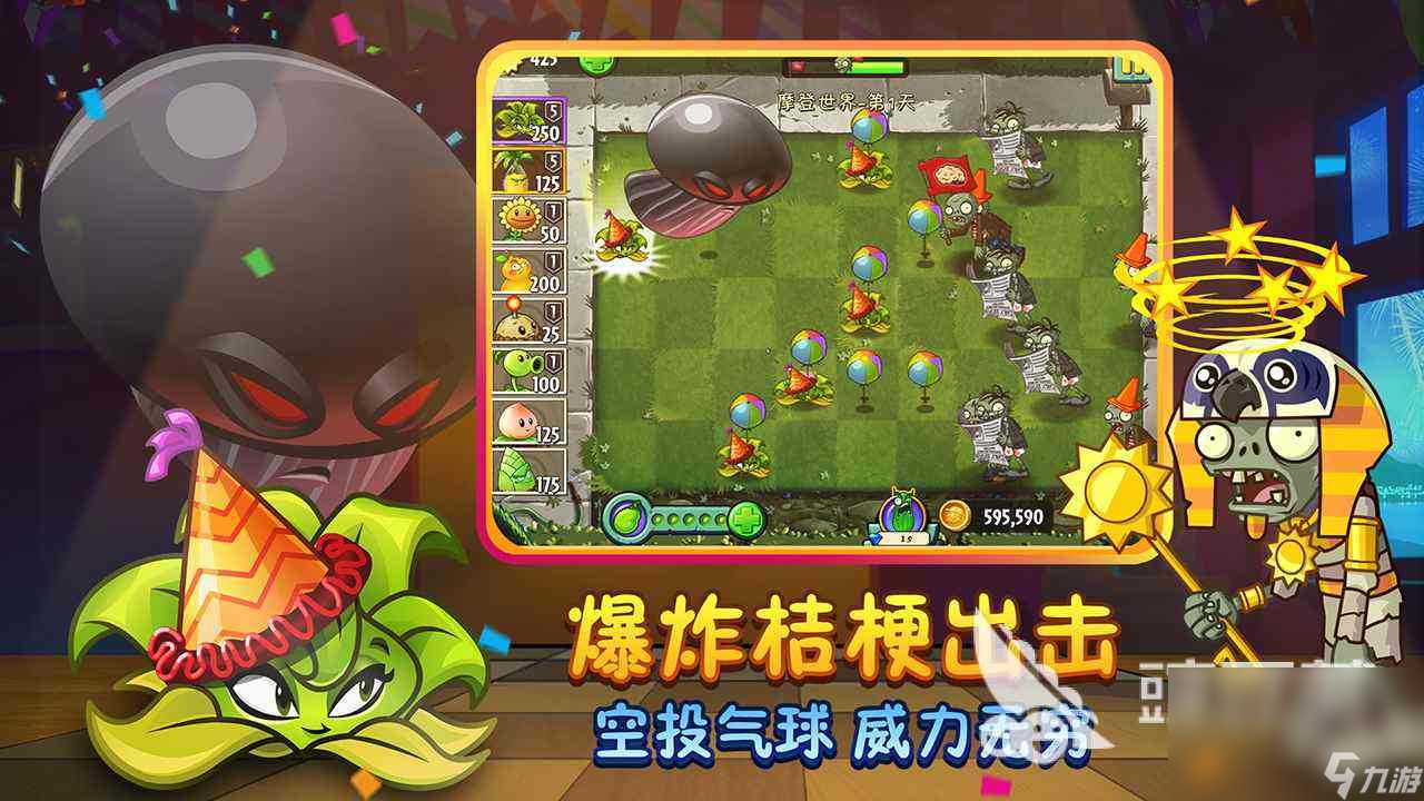 最新单机游戏排行榜2022 热门单机手游下载推荐